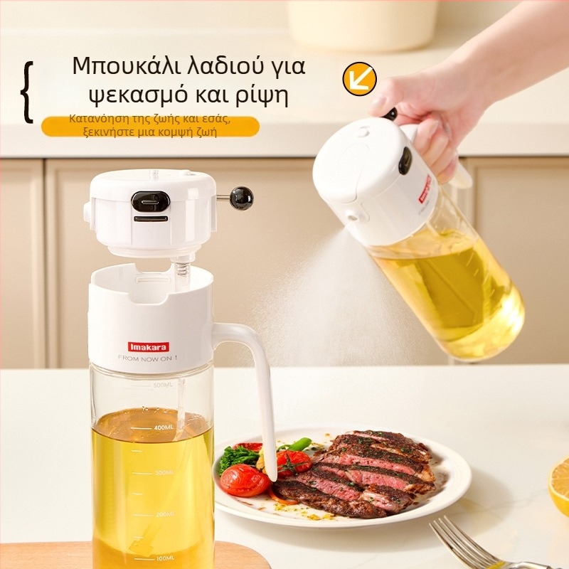 Σετ μπουκαλιών καρυκεύματος με σφραγισμένα ακροφύσια για σόγια, ξύδι και λάδι – ρυθμιζόμενη ροή