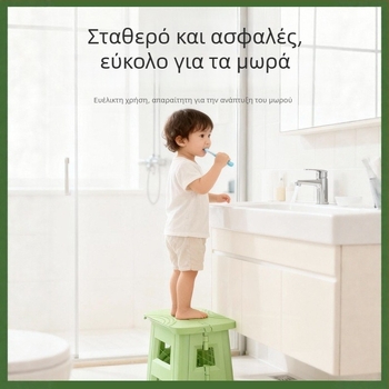 Πτυσσόμενος σκαμνός για οικιακή χρήση, πλαστικό κάθισμα για παιδιά, φορητό υπαίθριο σκαμνάκι ψαρέματος, σκαμνάκι για το τρένο