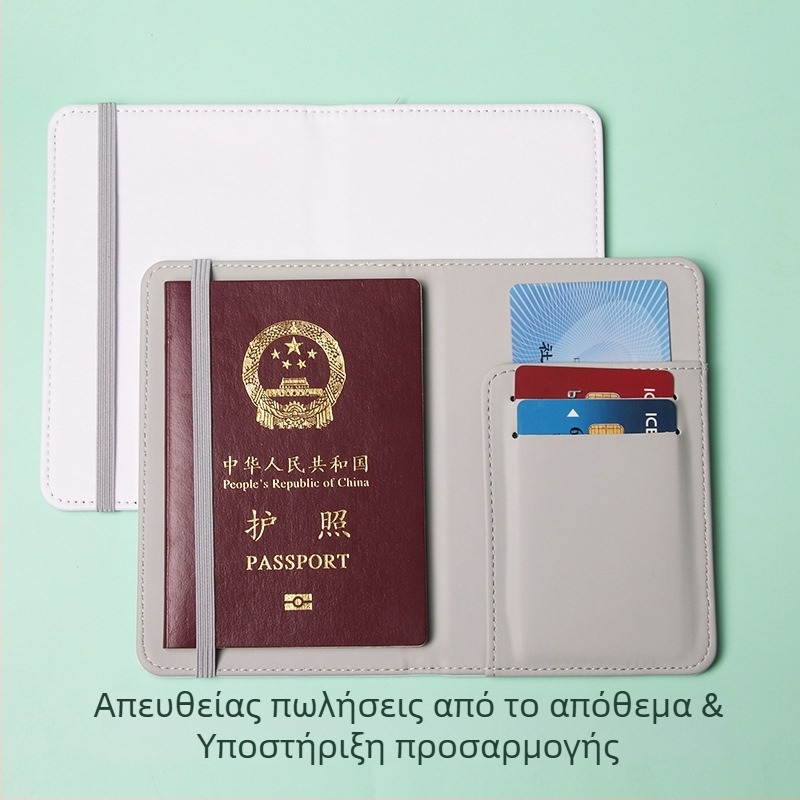 Θήκη διαβατηρίου από PU με μεγάλη χωρητικότητα και πολλαπλές θήκες καρτών, μεταφορά θερμικού εκτυπώματος – προστατευτικό κάλυμμα για έγγραφα