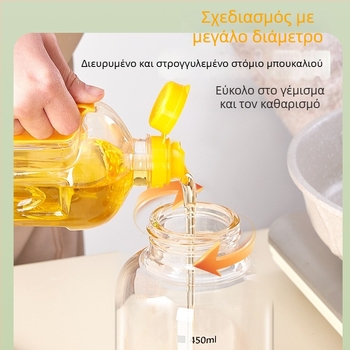 Γυάλινο μπουκάλι λαδιού με στεγανοποίηση, φορητό και χωρίς διαρροές, κατάλληλο για σόγια σος, ξύδι και σησαμέλαιο