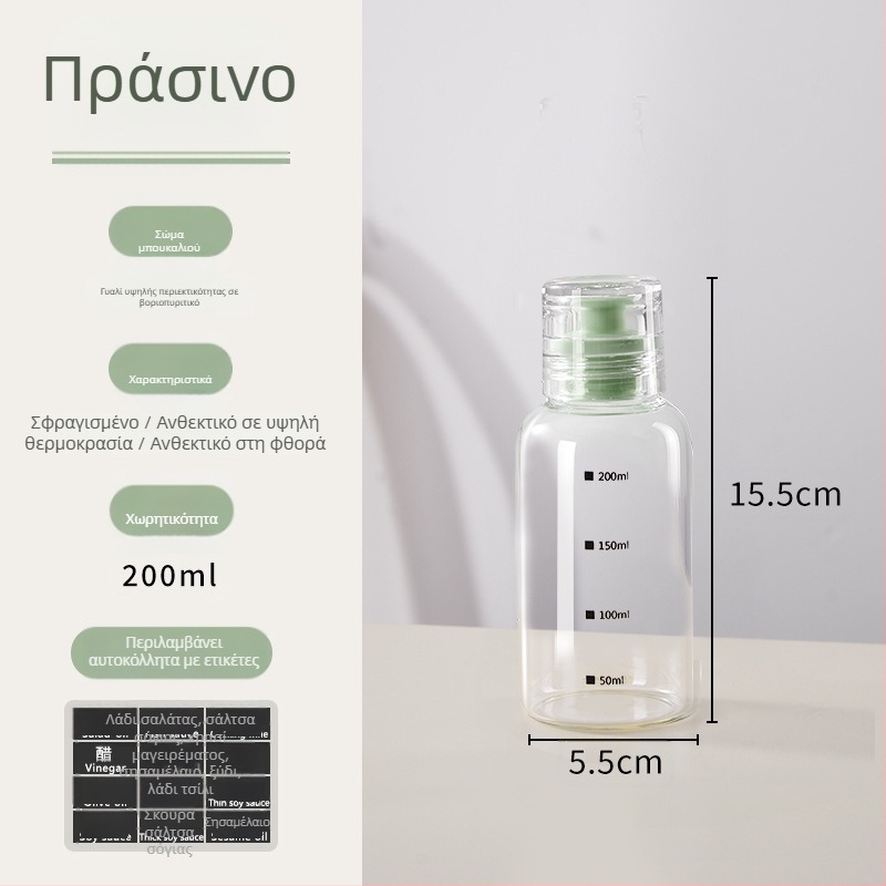 Γυάλινο μπουκάλι λαδιού με στεγανοποίηση, φορητό και χωρίς διαρροές, κατάλληλο για σόγια σος, ξύδι και σησαμέλαιο
