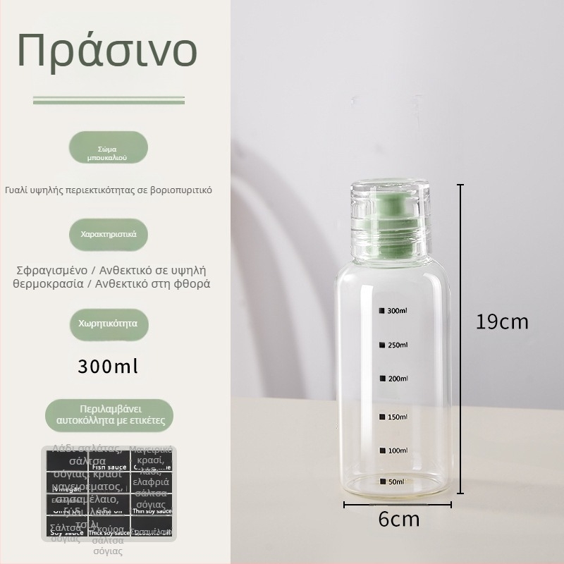 Γυάλινο μπουκάλι λαδιού με στεγανοποίηση, φορητό και χωρίς διαρροές, κατάλληλο για σόγια σος, ξύδι και σησαμέλαιο
