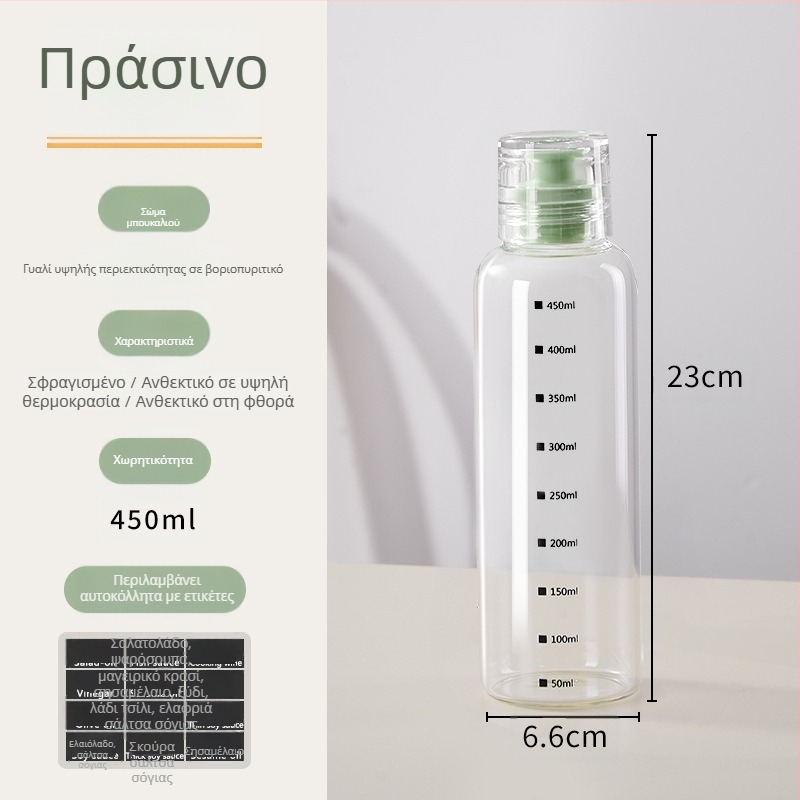 Γυάλινο μπουκάλι λαδιού με στεγανοποίηση, φορητό και χωρίς διαρροές, κατάλληλο για σόγια σος, ξύδι και σησαμέλαιο