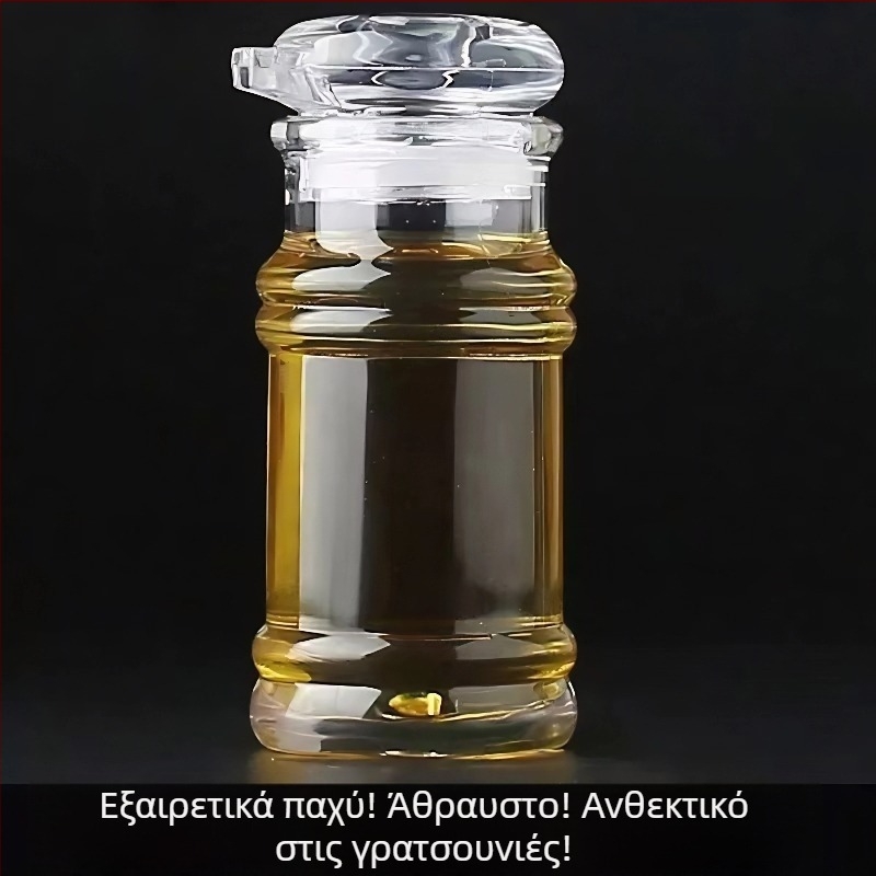 Ακρυλικό σετ φιαλών λαδιού και μπαχαρικών: φιάλη ξύδι, φιάλη σόγιας και βάζο τσίλι.