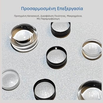 Αχρωματικός διπλός φακός από συγκολλημένα στοιχεία οπτικού γυαλιού με μαύρη επίστρωση· αντικειμενικός φακός, πρίσμα και κυρτός φακός