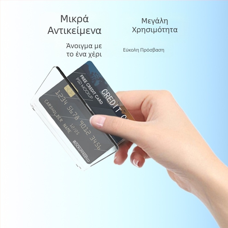 Μαγνητική αυτοκόλλητη θήκη καρτών με διαφανές πίσω, για ταυτότητα, φοιτητική κάρτα και αποθήκευση φωτογραφιών