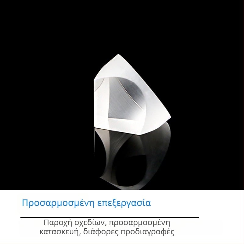 Κωνικό πρίσμα υψηλής ακρίβειας για λέιζερ μέτρησης – εξαρτήματα