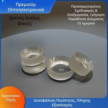 Διπλός κοίλος φακός από K9 γυαλί, αχρωματικός φακός για εξοπλισμό οπτικών οργάνων