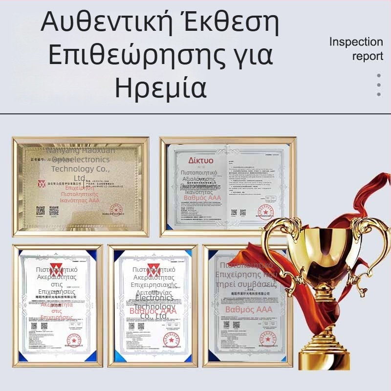 Πρίσμα διαχωρισμού φωτός με οπτικό γυαλί και επίστρωση καθρέφτη, πολωτικό πρίσμα με αντιθαμβωτικό φινίρισμα, 5:5