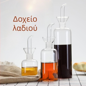 Γυάλινο μπουκαλάκι καρυκευμάτων με στεγανοποίηση που αποτρέπει διαρροές, για κουζίνα; κατάλληλο για σάλτσα σόγια, ξίδι και ελαιόλαδο, αποθήκευση λαδιού και διανομέας λαδιού-ξίδι