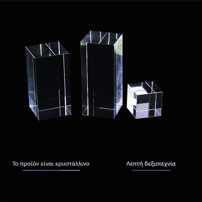 K9 κρυστάλλινος τετράγωνος κύβος με χαραγμένο πρίσμα και φακό, γυάλινο διακοσμητικό για οπτικά πειράματα