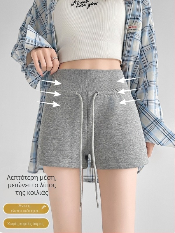 Γυναικείος casual αθλητικός σορτς με κορδόνι, Α-γραμμή, καλοκαίρι 2026