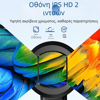 Φορτιζόμενη HD φορητή μεγεθυντική λυχνία για αρχαία κοσμήματα με LED φωτισμό, αναγνώριση διαμαντιών, GIA κωδικός ζώνης και καθαρότητα