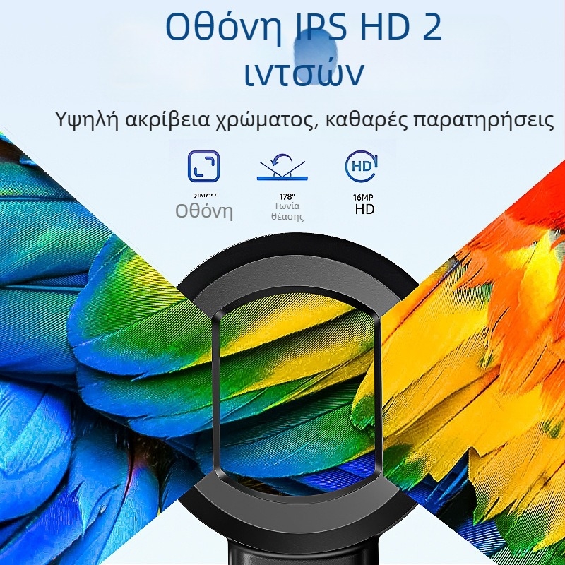 Φορτιζόμενη HD φορητή μεγεθυντική λυχνία για αρχαία κοσμήματα με LED φωτισμό, αναγνώριση διαμαντιών, GIA κωδικός ζώνης και καθαρότητα