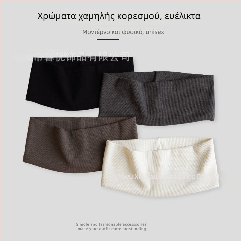 Ανδρική και γυναικεία αθλητική κορδέλα για το κεφάλι, μονόχρωμη, φαρδιά άκρη, απορροφητικό ιδρώτα