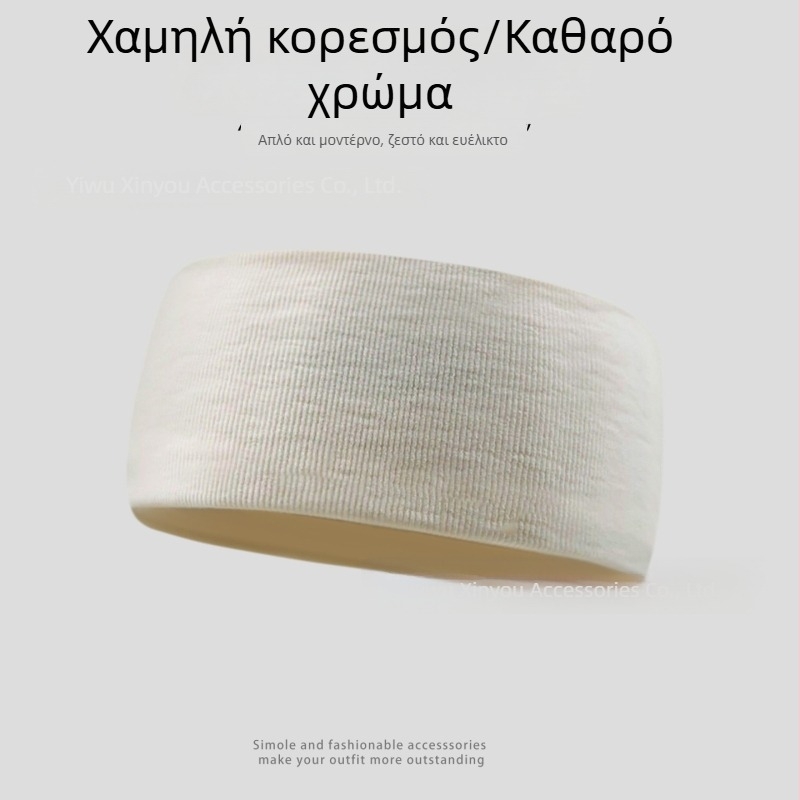 Ανδρική και γυναικεία αθλητική κορδέλα για το κεφάλι, μονόχρωμη, φαρδιά άκρη, απορροφητικό ιδρώτα
