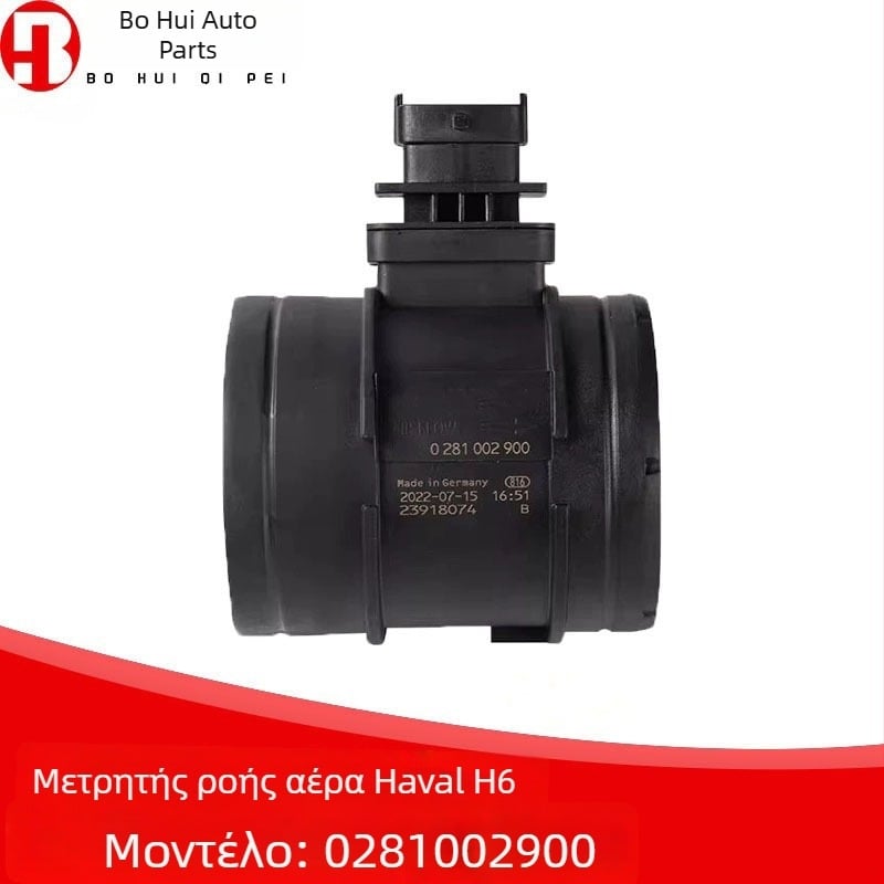 Αισθητήρας ροής αέρα πετρελαιοκινητήρα 0281002900 για Great Wall Haval H6/H5/H3 Fengjun 5