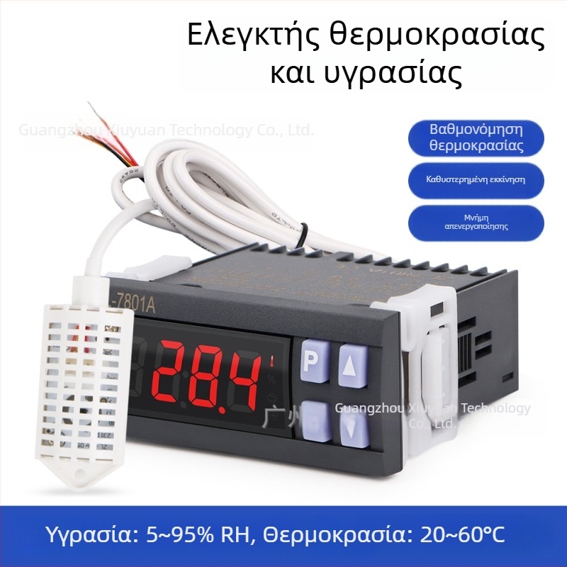 Έξυπνος ψηφιακός ελεγκτής θερμοκρασίας και υγρασίας, κατάλληλος για αναπαραγωγή και εκκόλαψη, διπλός έλεγχος ψύξης και θέρμανσης