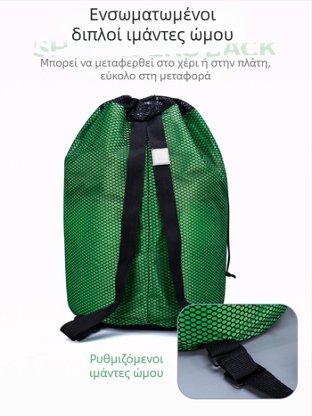 Τσάντα εξοπλισμού πάλης με μεγάλη χωρητικότητα, αδιάβροχη για μποξ, Σάντα και Ταεκβοντό, αποθήκευση προστατευτικού εξοπλισμού