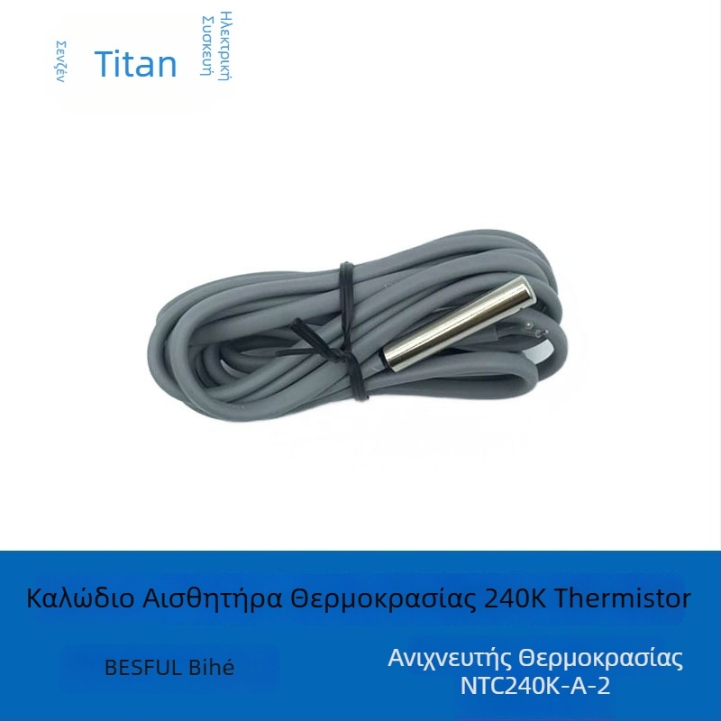 Bihe BESFUL NTC240K-A-2 αισθητήρας θερμοκρασίας με θερμιστόρ και ζεύγος αγωγών