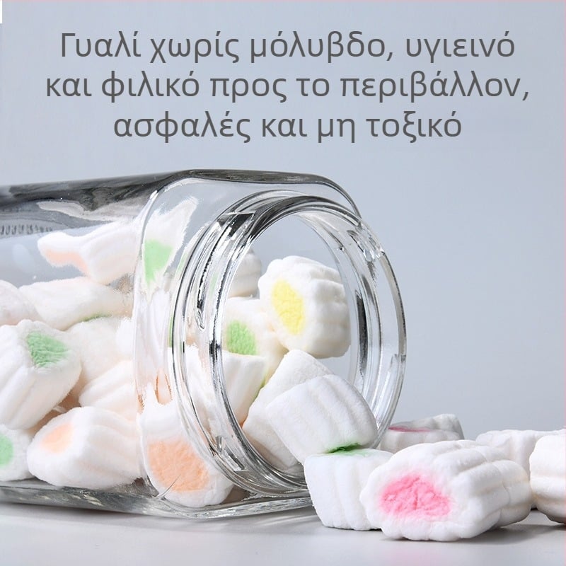 Γυάλινο βάζο κουζίνας με αεροστεγές καπάκι, τετράγωνο μικρό βάζο για σνακ, βρεφική τροφή και καραμέλες