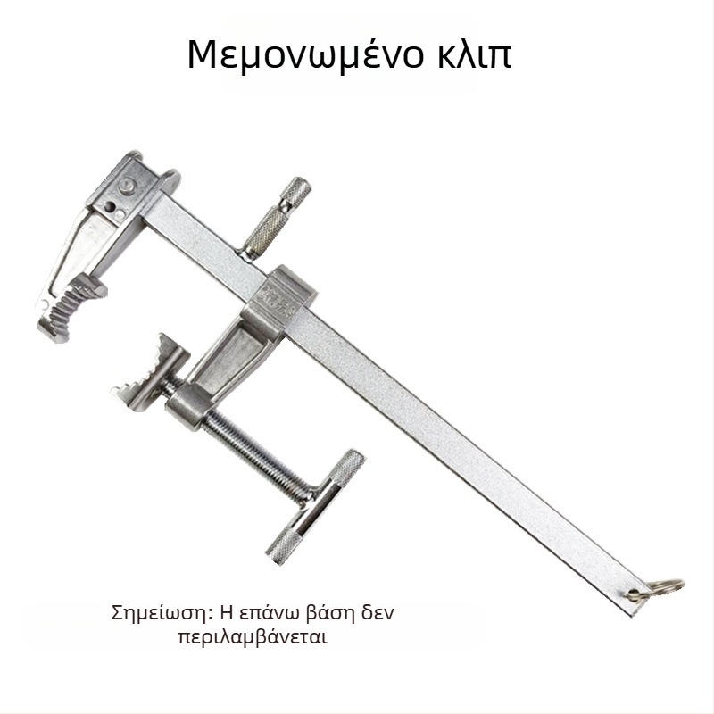 Xinfeng Heng Πολυλειτουργικό στήριγμα καλαμιών ψαρέματος με κλιπ τύπου για γέφυρα και βάρκα