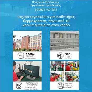 Αισθητήρας θερμοκρασίας σωλήνα G12 με κλιπ, θερμιστορ 10K-3435NTC για λέβητα τοίχου