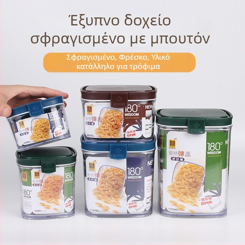 Σφραγιζόμενο πλαστικό διαφανές δοχείο αποθήκευσης κουζίνας, τετράγωνο, 301–500 ml, για κόκκους, τσάι, γάλα σε σκόνη, σνακ και μπαχαρικά
