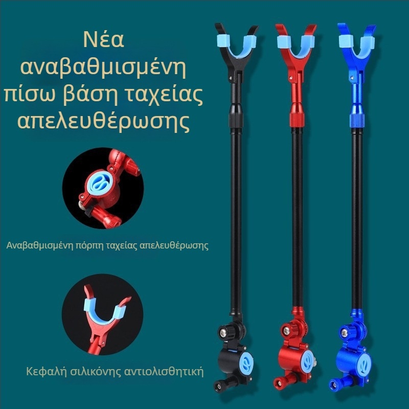Πτυσσόμενος βραχίονας γρήγορης απελευθέρωσης για κρέμασμα καλαμιών ψαρέματος και αξεσουάρ — μεταλλικός αντιολισθητικός φορέας για καλάμια και κεραίες
