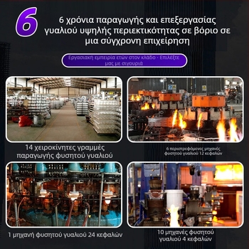 Κλειστό γυάλινο βάζο υψηλής αντοχής για οικιακή κουζίνα – αποθήκευση σνακ, τσαγιού και δημητριακών, χωρητικότητα 800-1000 ml, ανθεκτικό στο φούρνο μικροκυμάτων