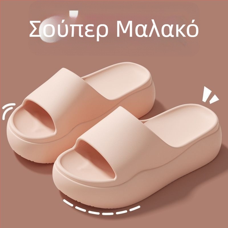 Γυναικείες σαγιονάρες EVA με παχιά σόλα 5 εκ, εξωτερική χρήση, αντιολισθητικές