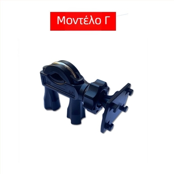 Στήριγμα προβολής καλαμιού ψαρέματος με βάση οθόνης και περιστρεφόμενο πολλαπλών κατευθύνσεων