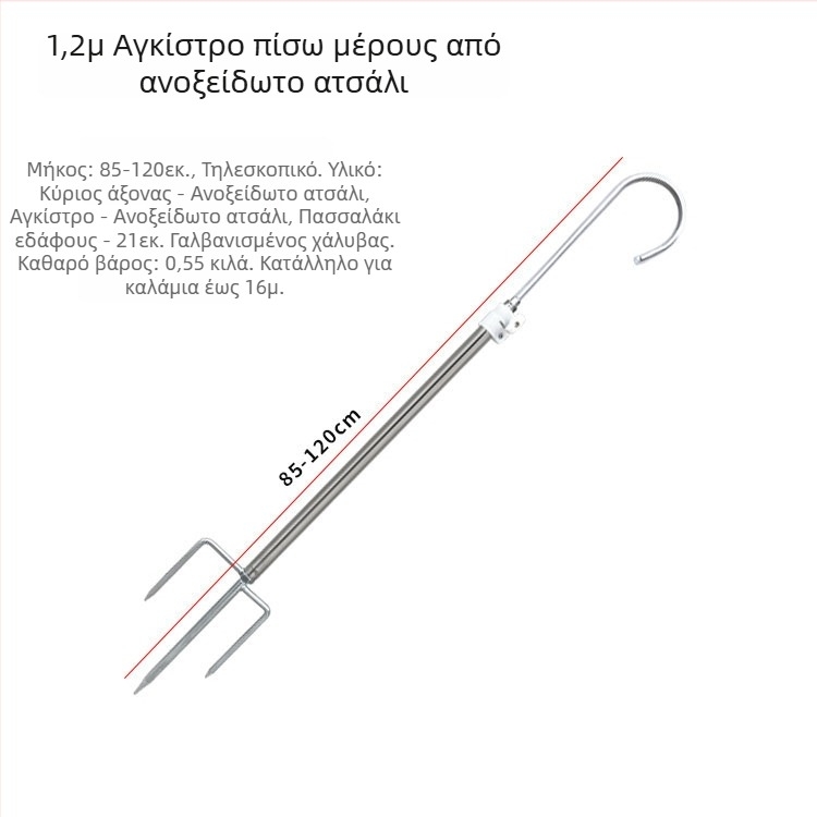 Ρυθμιζόμενη τηλεσκοπική φορητή βάση ψαρέματος για μακριές καλαμιές, παραδοσιακό τρίποδο για καλαμιές, βάσεις για καλάμι