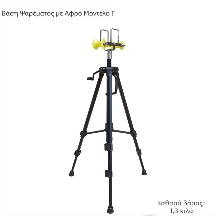 Ρυθμιζόμενη τηλεσκοπική φορητή βάση ψαρέματος για μακριές καλαμιές, παραδοσιακό τρίποδο για καλαμιές, βάσεις για καλάμι