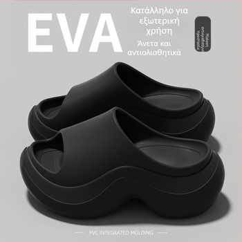 Γυναικείες παντόφλες με παχιά σόλα EVA, καλοκαιρινό μοντέλο 2026, αυξάνουν το ύψος, αντιολισθητικές, για παραλία και σπίτι