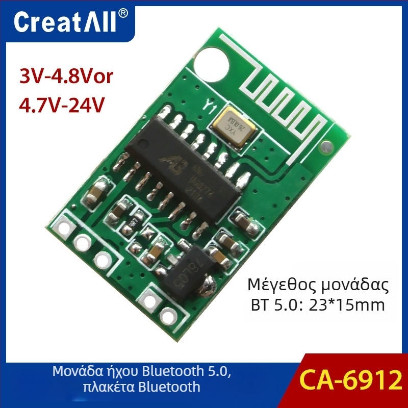CA-6912 12V Bluetooth μοντέλο ήχου, ενισχυτική πλακέτα Bluetooth 5.0 δέκτης
