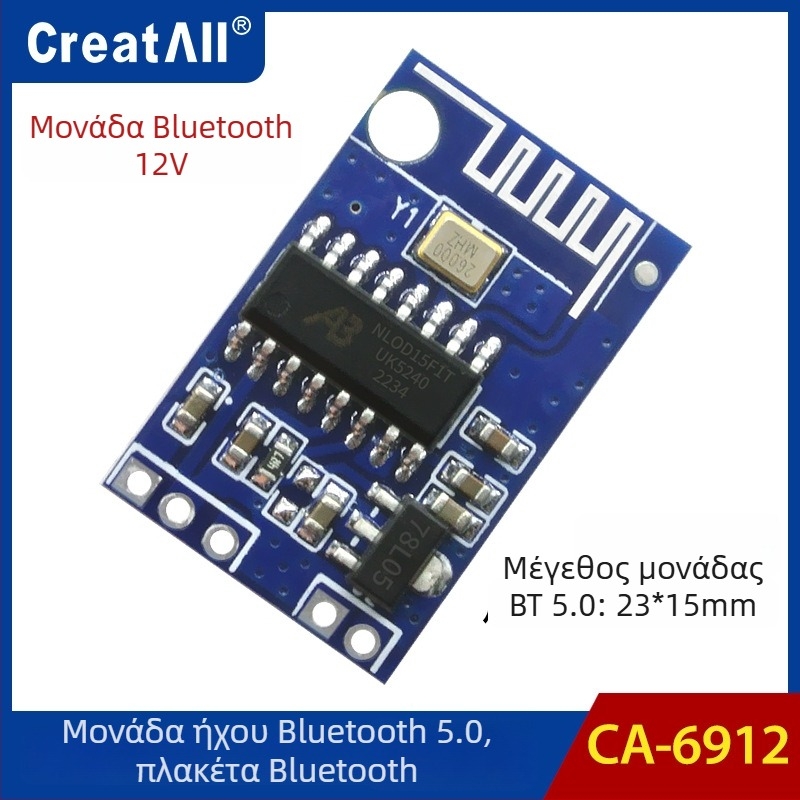 CA-6912 12V Bluetooth μοντέλο ήχου, ενισχυτική πλακέτα Bluetooth 5.0 δέκτης