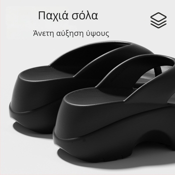 Γυναικείες σαγιονάρες με φαρδύ πάτο, καλοκαιρινές, κορεατικού στυλ, άνετες και ελαφριές, κατάλληλες για παραλία και διακοπές