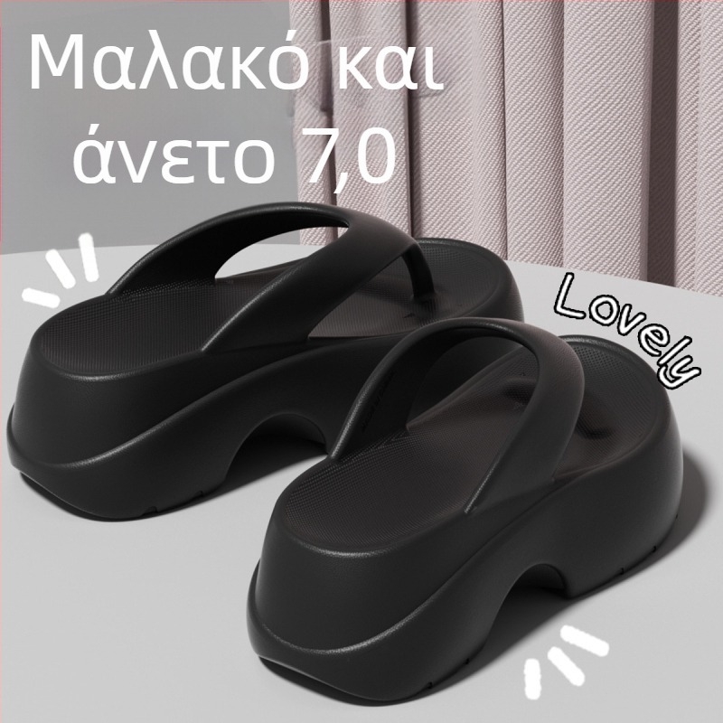 Γυναικείες σαγιονάρες με φαρδύ πάτο, καλοκαιρινές, κορεατικού στυλ, άνετες και ελαφριές, κατάλληλες για παραλία και διακοπές