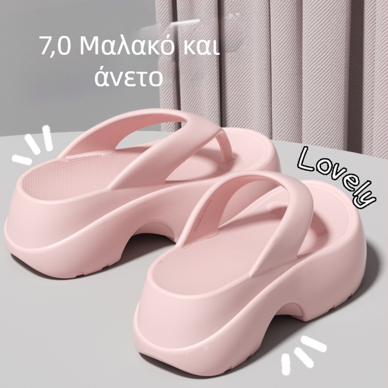 Γυναικείες σαγιονάρες με φαρδύ πάτο, καλοκαιρινές, κορεατικού στυλ, άνετες και ελαφριές, κατάλληλες για παραλία και διακοπές