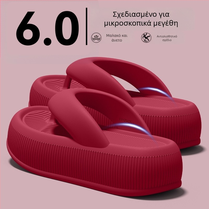 Γυναικείες παντόφλες με φαρδιά σόλα, αντιολισθητικές, καλοκαιρινό μοντέλο 2026, αυξάνουν το ύψος, εξαιρετικά μαλακή αίσθηση, ήσυχες, κατάλληλες για οικιακή και εξωτερική χρήση, EVA