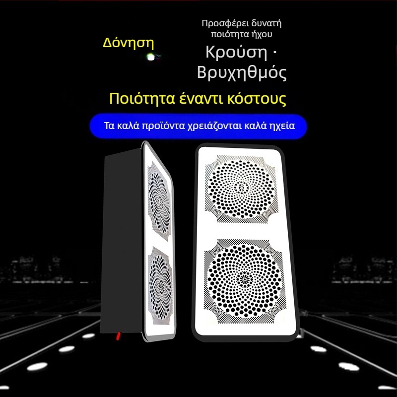 Αδιάβροχο περίβλημα ηχείου 11050, 4 Ω, 5 W, Έξυπνο καθρέπτης μπάνιου με ψηφιακό ηχείο