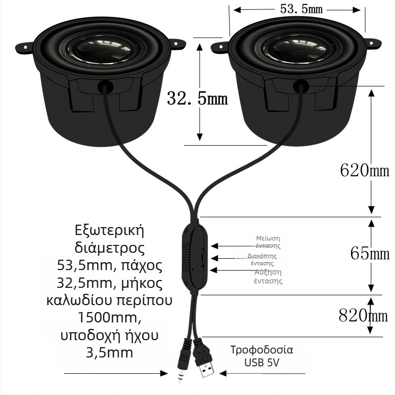 Jinggeyuan 52 Μικρός Ενισχυτής Ήχου USB 5V Τροφοδοσία Ψηφιακή Έξυπνη Φωνή 4 Ω 3W Ηχεία Υπολογιστή
