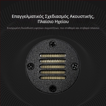 1,5 ιντσών tweeter σε στυλ Haier, πνευματικού τύπου με ιμάντα, για αυτοκίνητο