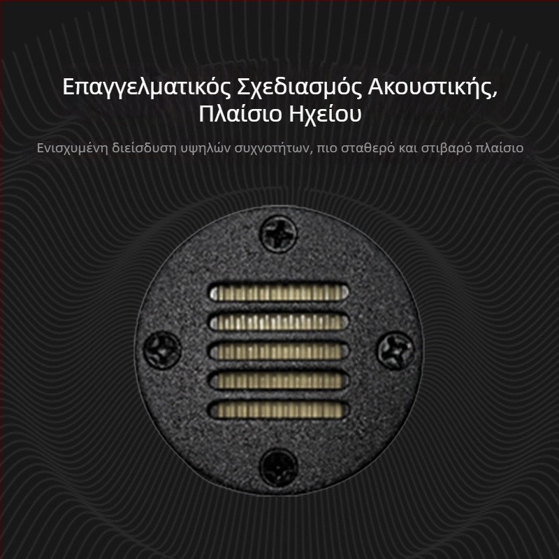 1,5 ιντσών tweeter σε στυλ Haier, πνευματικού τύπου με ιμάντα, για αυτοκίνητο