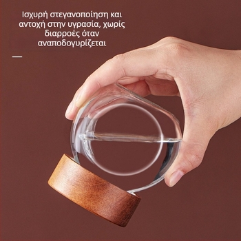 Γυάλινα βάζα αποθήκευσης κόκκων καφέ και καφέ σε σκόνη, μικρό σετ αεροστεγών βάζων