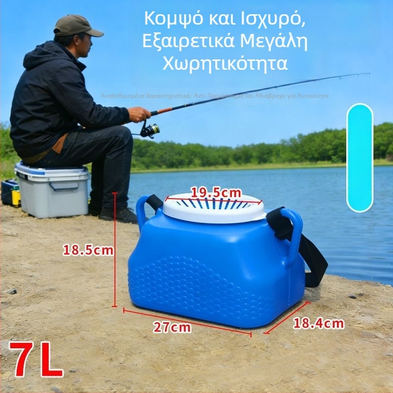 Ενισχυμένο καλάθι ζωντανών ψαριών μεγάλης χωρητικότητας, αυτοκίνητο τοποθετούμενο για εξωτερική χρήση, κουτί μεταφοράς θαλασσινών