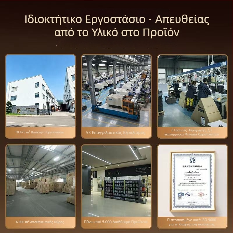 Γυάλινο βάζο για μαρινάρισμα φρούτων, σφραγιζόμενο βάζο αποθήκευσης, κατάλληλο για τρόφιμα