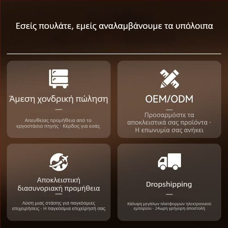 Γυάλινο βάζο για μαρινάρισμα φρούτων, σφραγιζόμενο βάζο αποθήκευσης, κατάλληλο για τρόφιμα