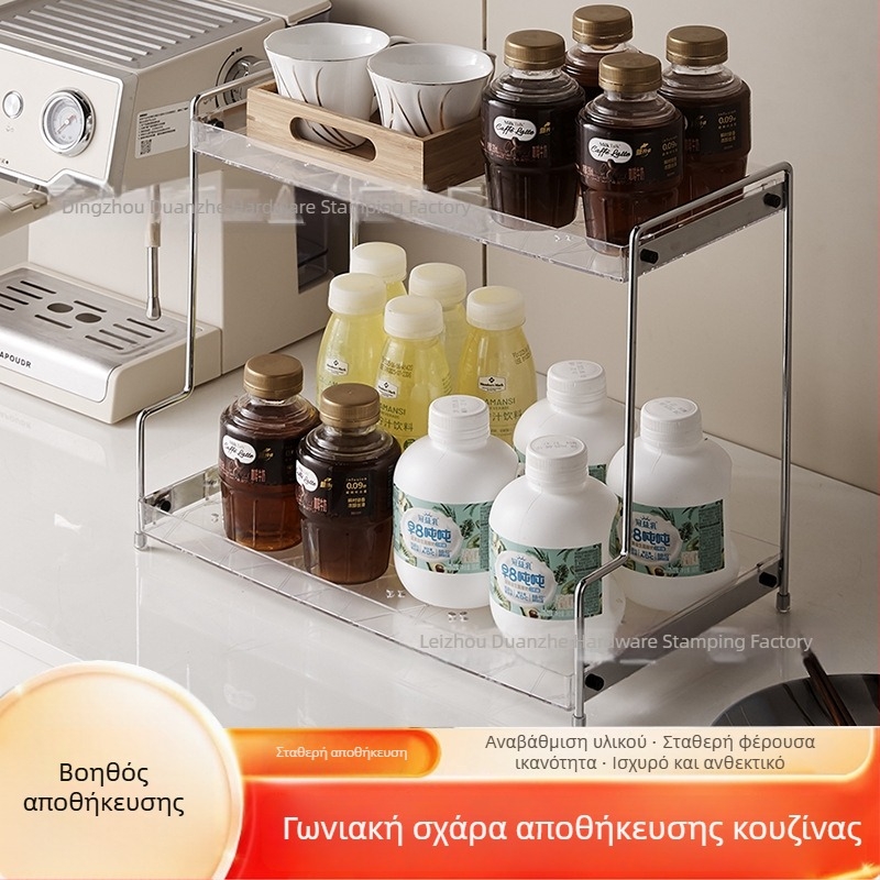 Πολυεπίπενο ράφι κουζίνας για μπαχαρικά και προετοιμασία τροφίμων, χωρίς διάτρηση, οικιακός οργανωτής αποθήκευσης